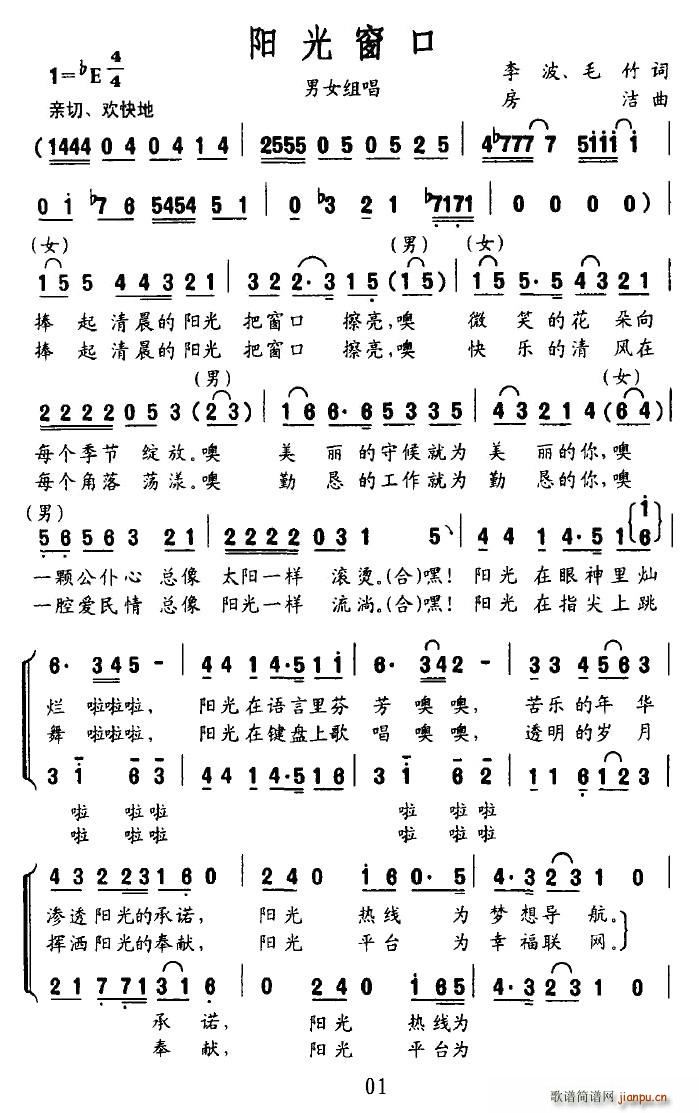 ⴰ(ָ)1