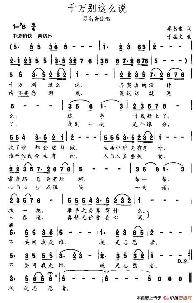ǧô˵(ָ)1