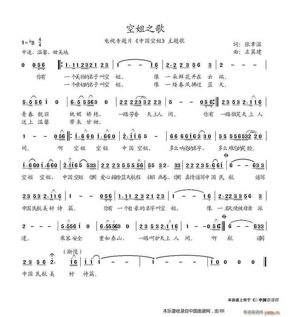 ս֮ רƬ йս (ʮּ)1