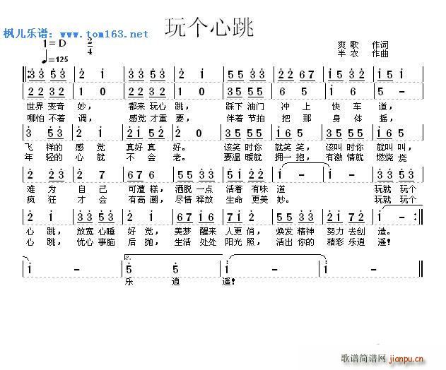 (ָ)1