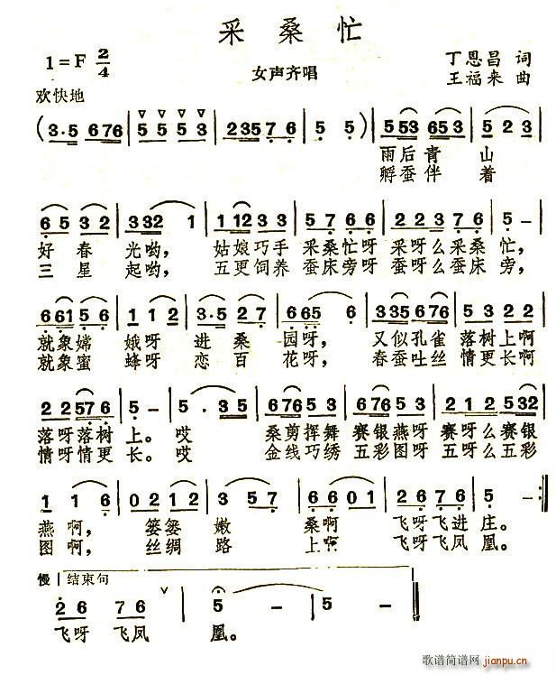 ɣæ(ָ)1