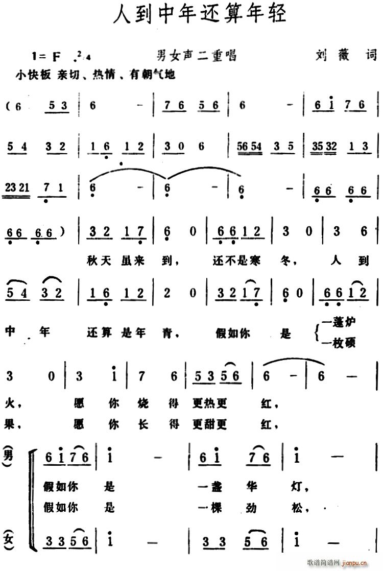 ˵껹(ָ)1
