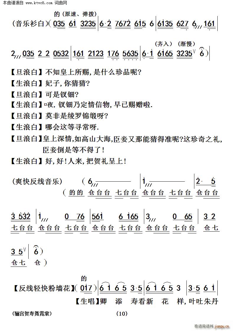 �깬����������(���ָ���)10