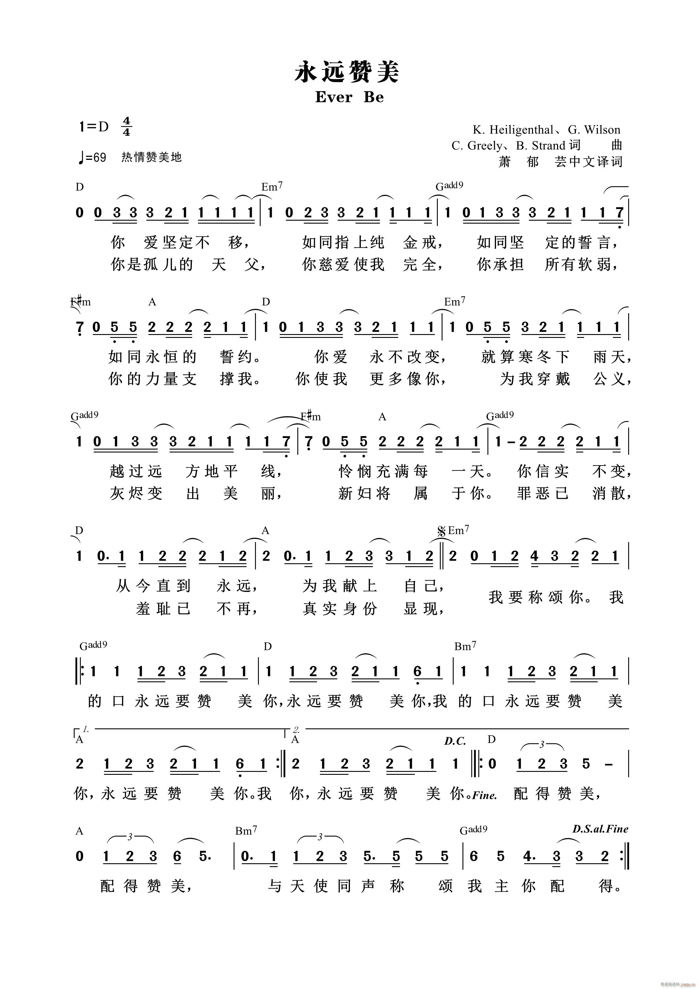 Զ 819(ʮּ)1