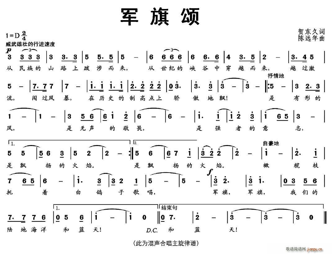(ָ)1