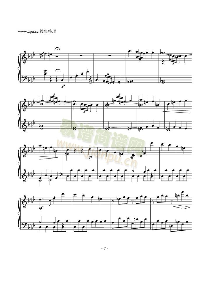 allegro()7