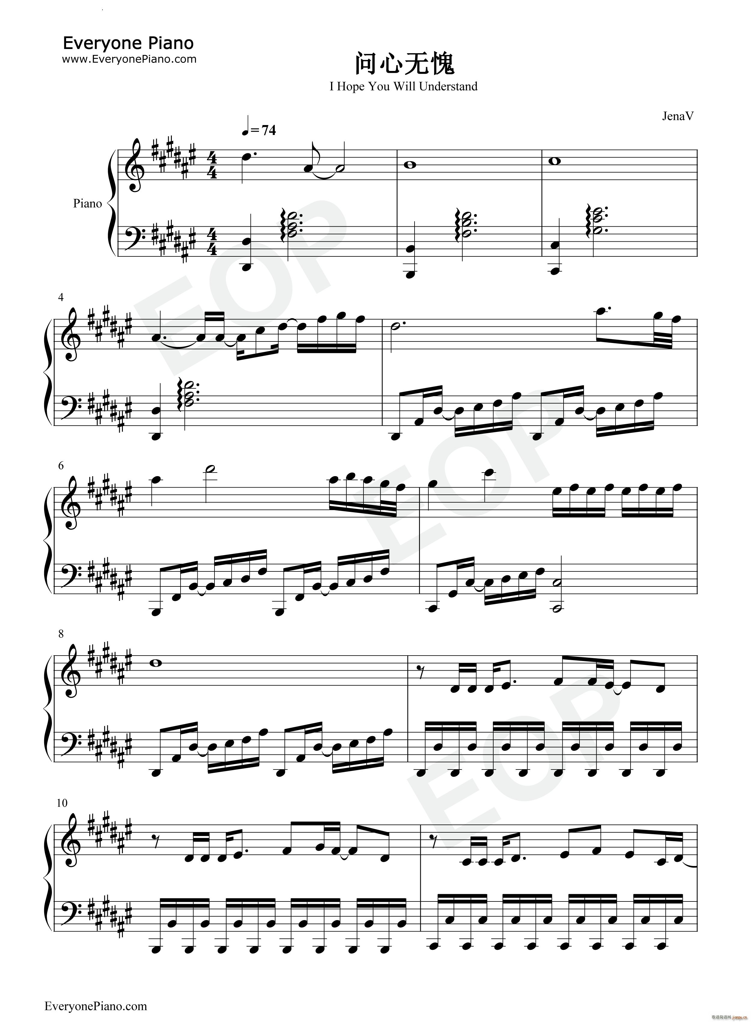 췬()1