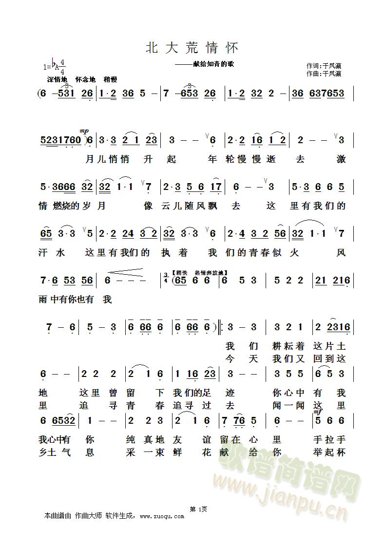 黳(ָ)1