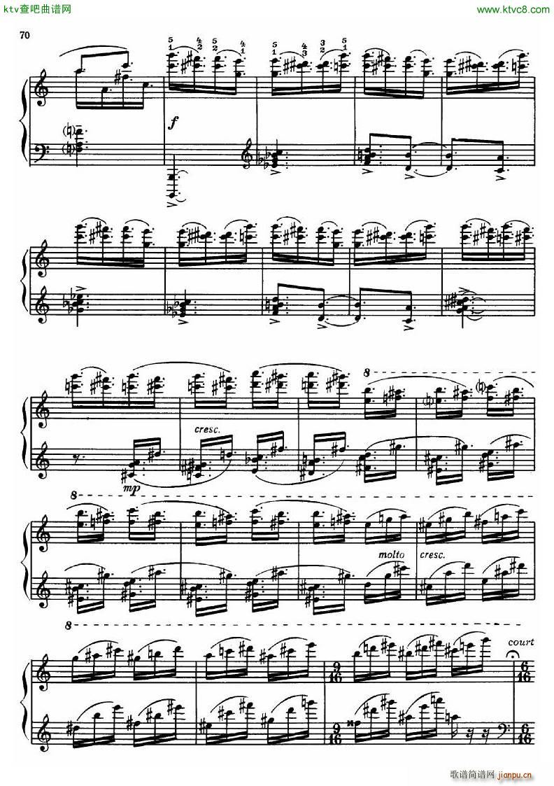 Dutilleux Sonata()45