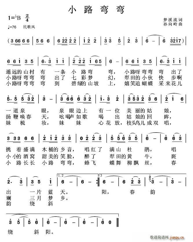 С·(ָ)1