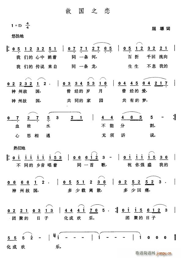 ʹ֮(ָ)1