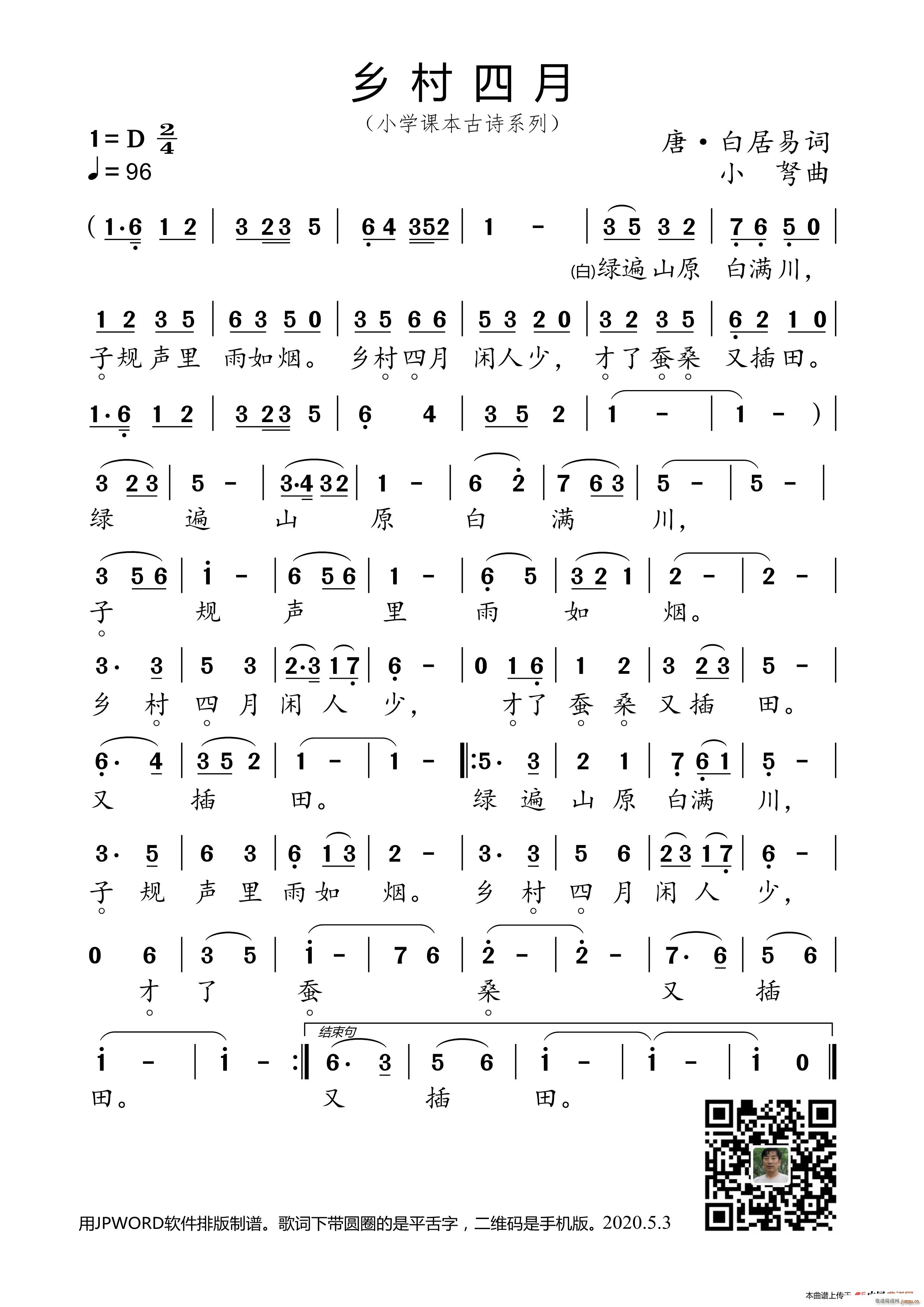  Сѧαʫϵ(ʮּ)1