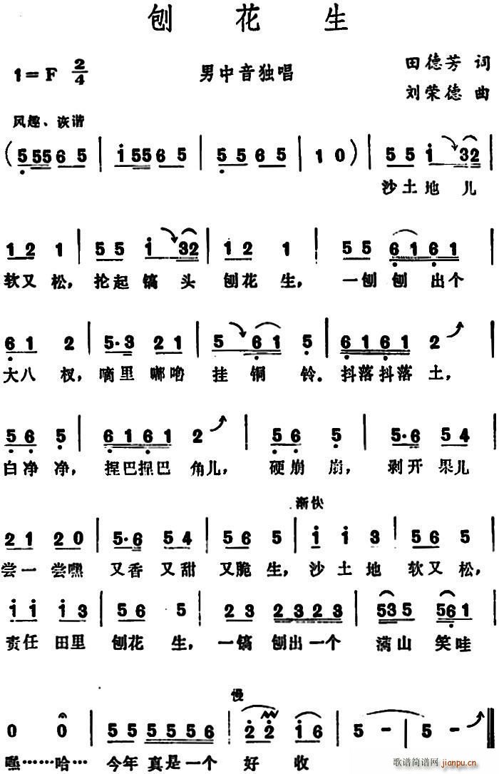 ٻ(ָ)1