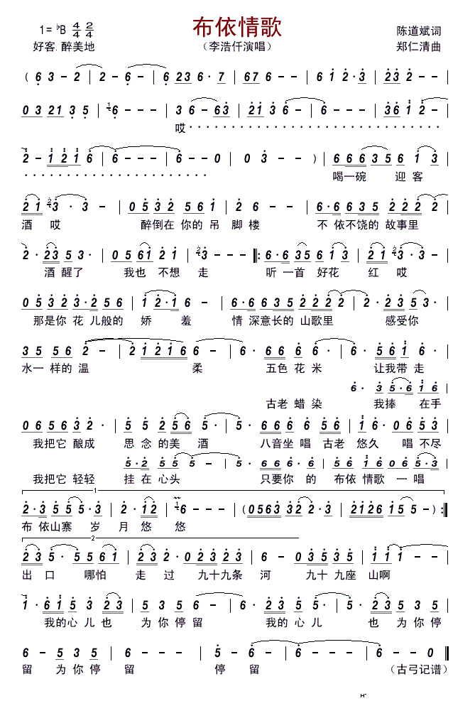 (ָ)1