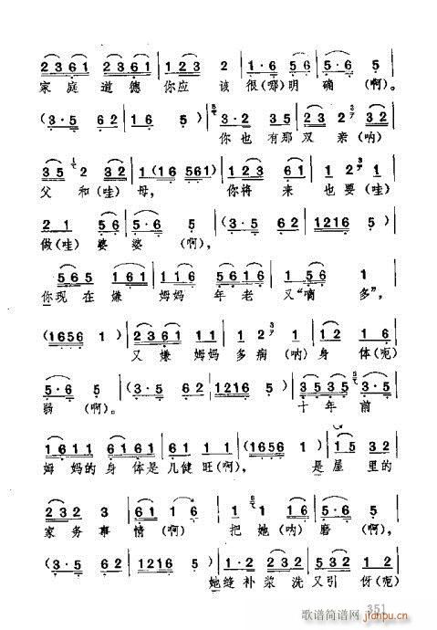 341-380(ʮּ)11