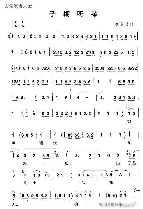 (ָ)1