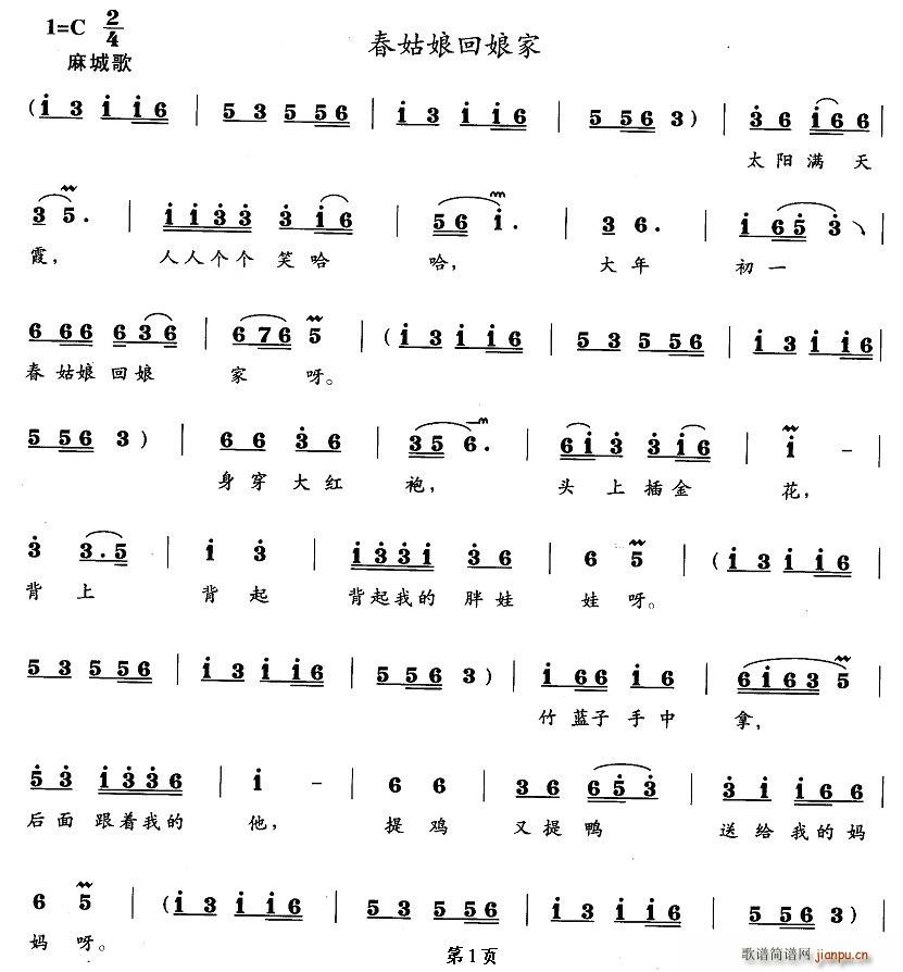 (ָ)1