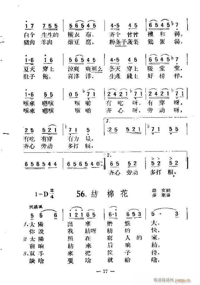 200 61-90(ʮּ)17