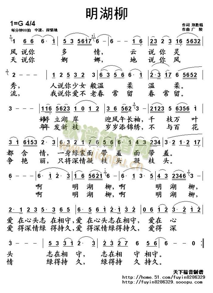 (ָ)1