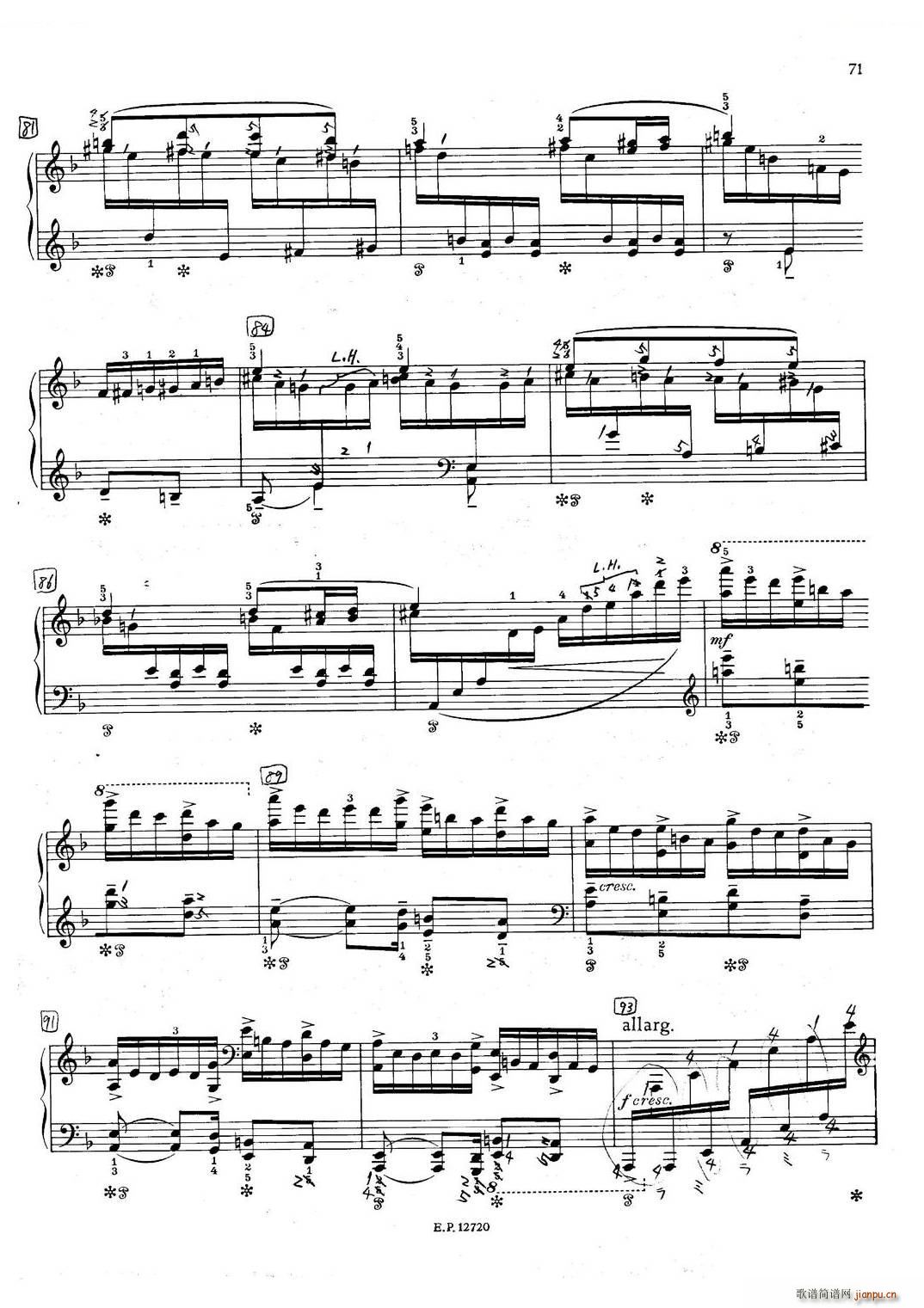 Eschpai Toccata Toccata(ʮּ)7