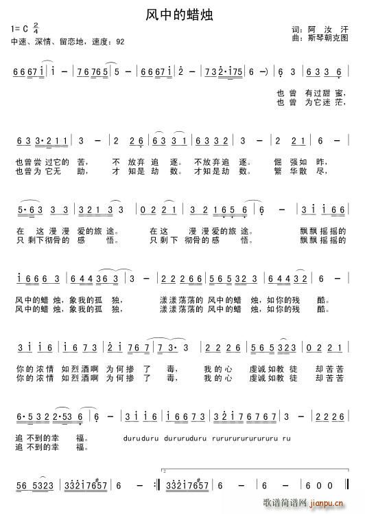 е(ָ)1