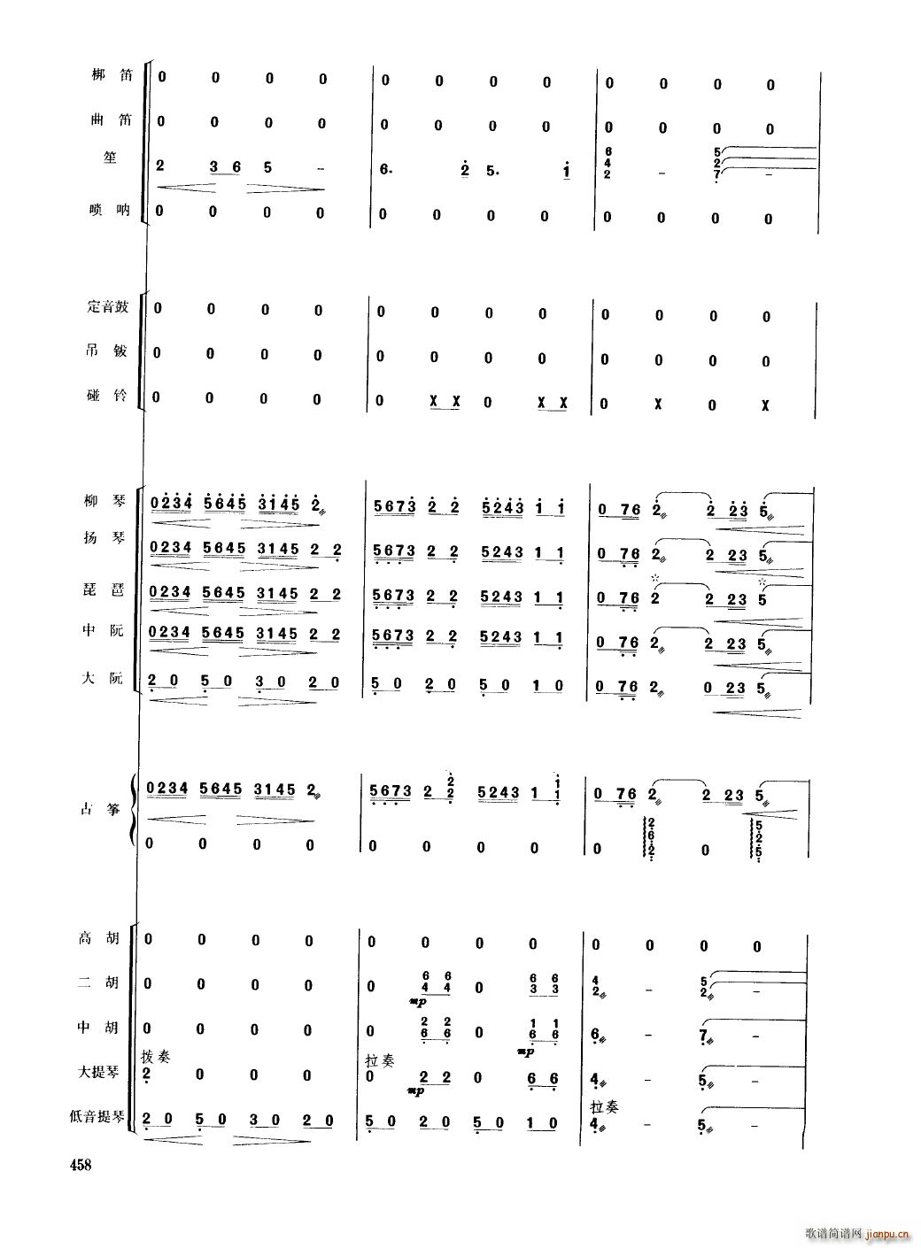 йֺ 451 489()10