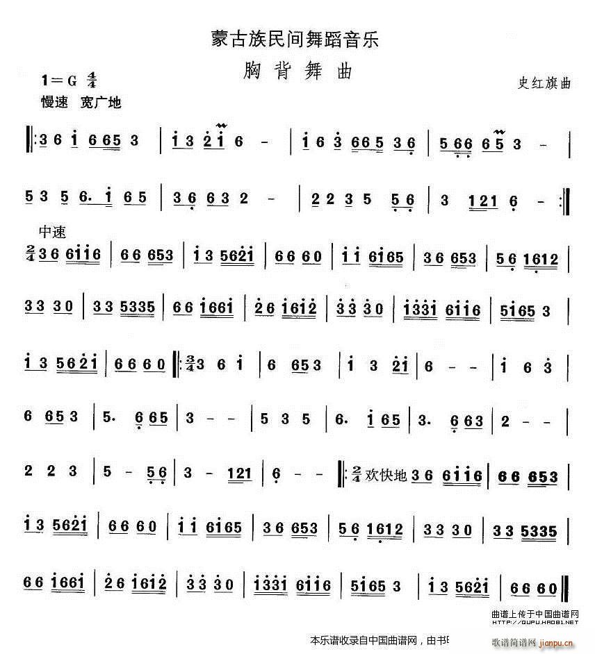 йѡ  ɹ赸 ر (ʮּ)1
