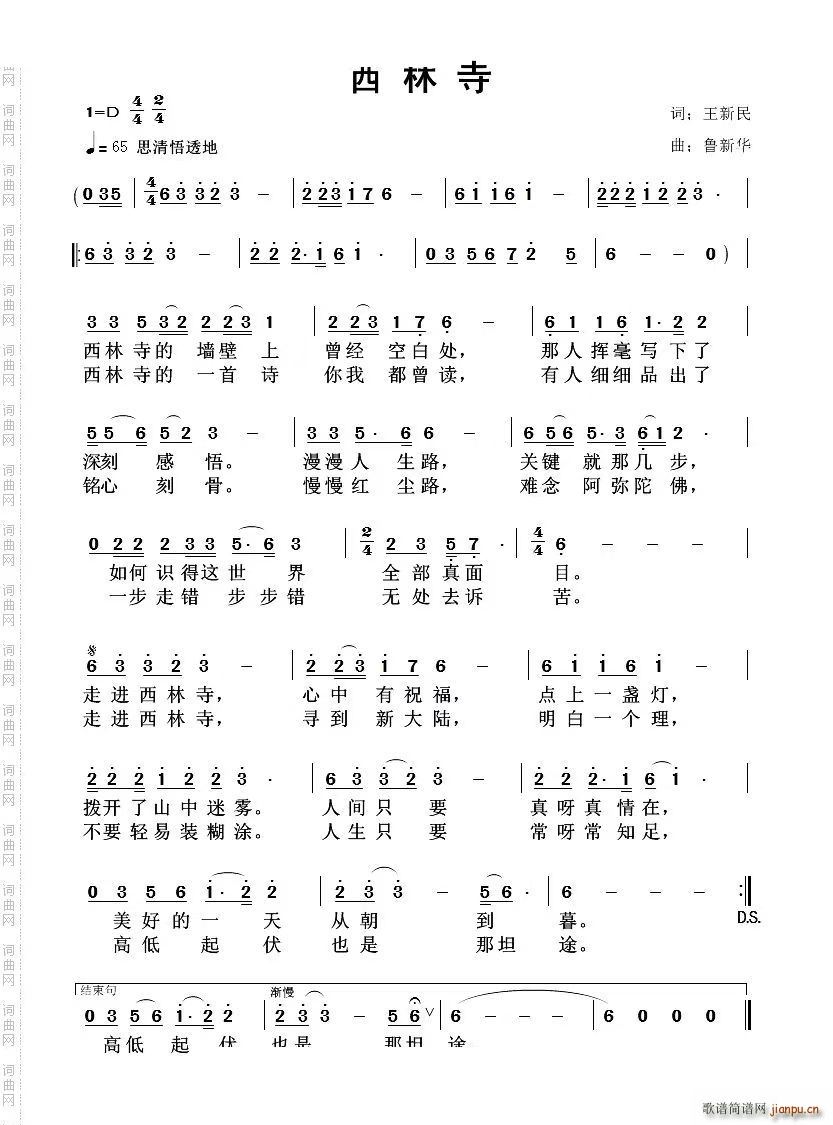 (ָ)1