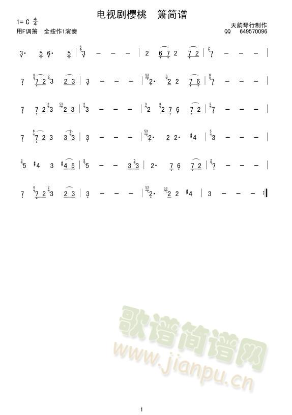 Ӿӣ  ()1