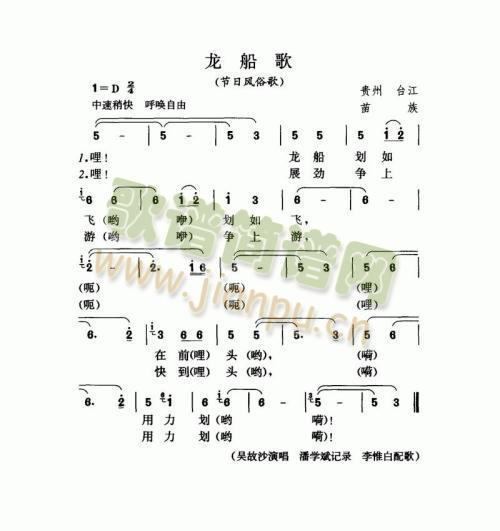 (ָ)1