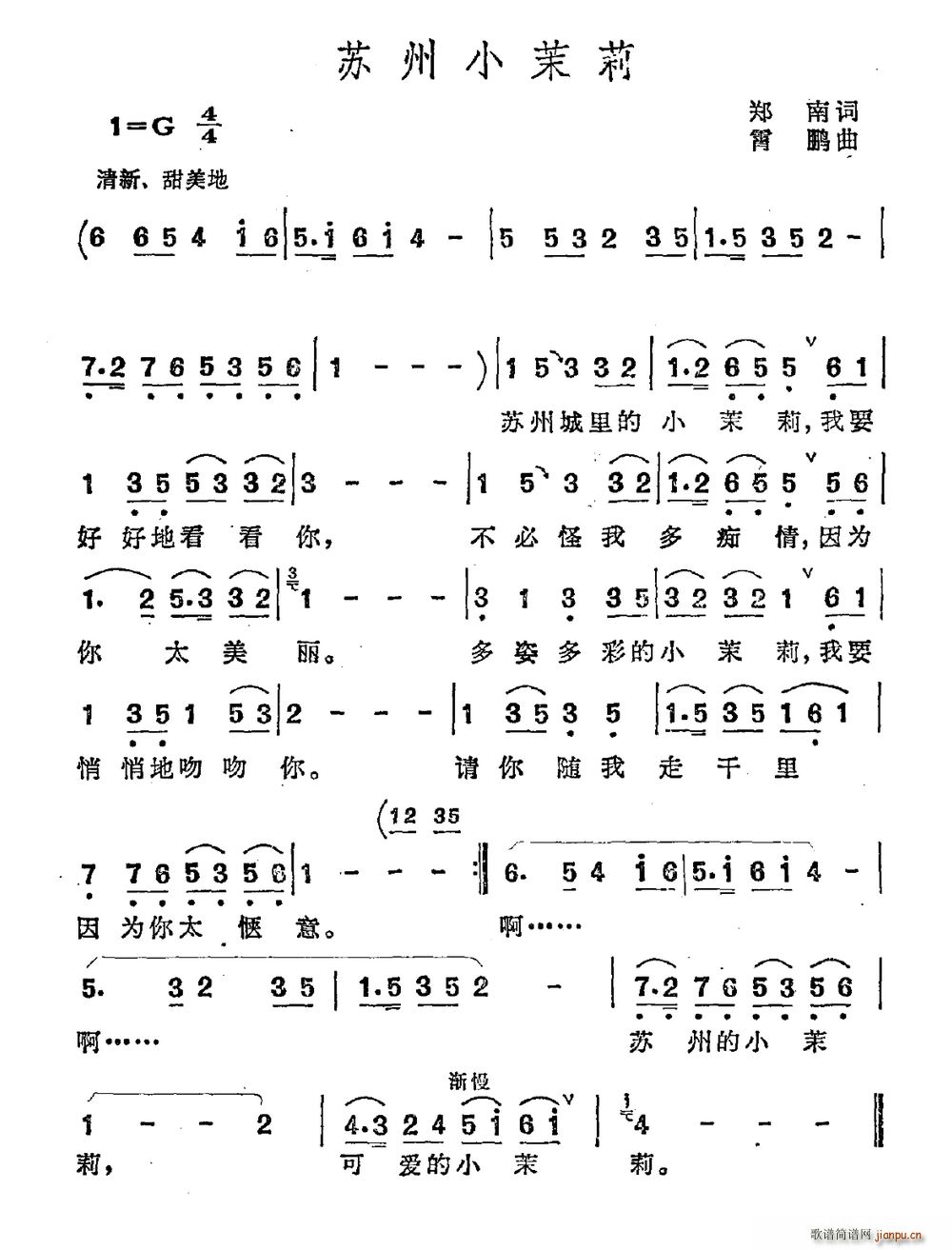 С(ָ)1