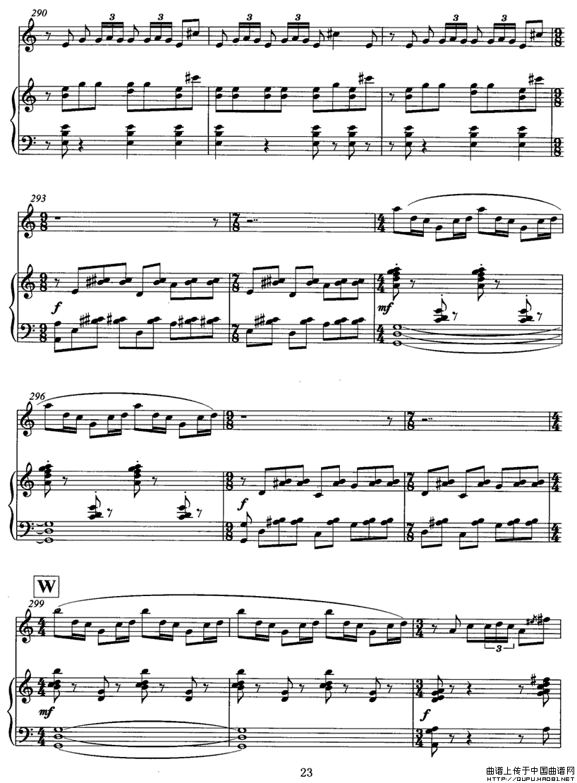 ɸP23(ָ)1