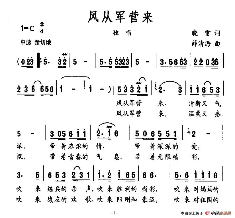 ӾӪ(ָ)1