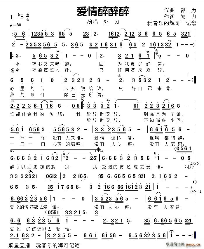  (ָ)1