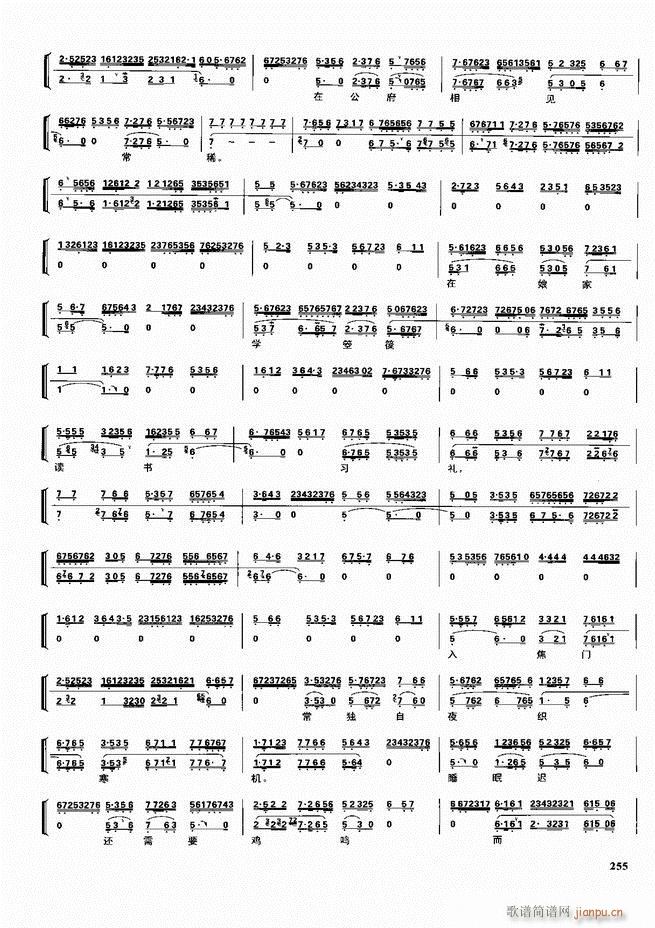  ǻ  241 300()15