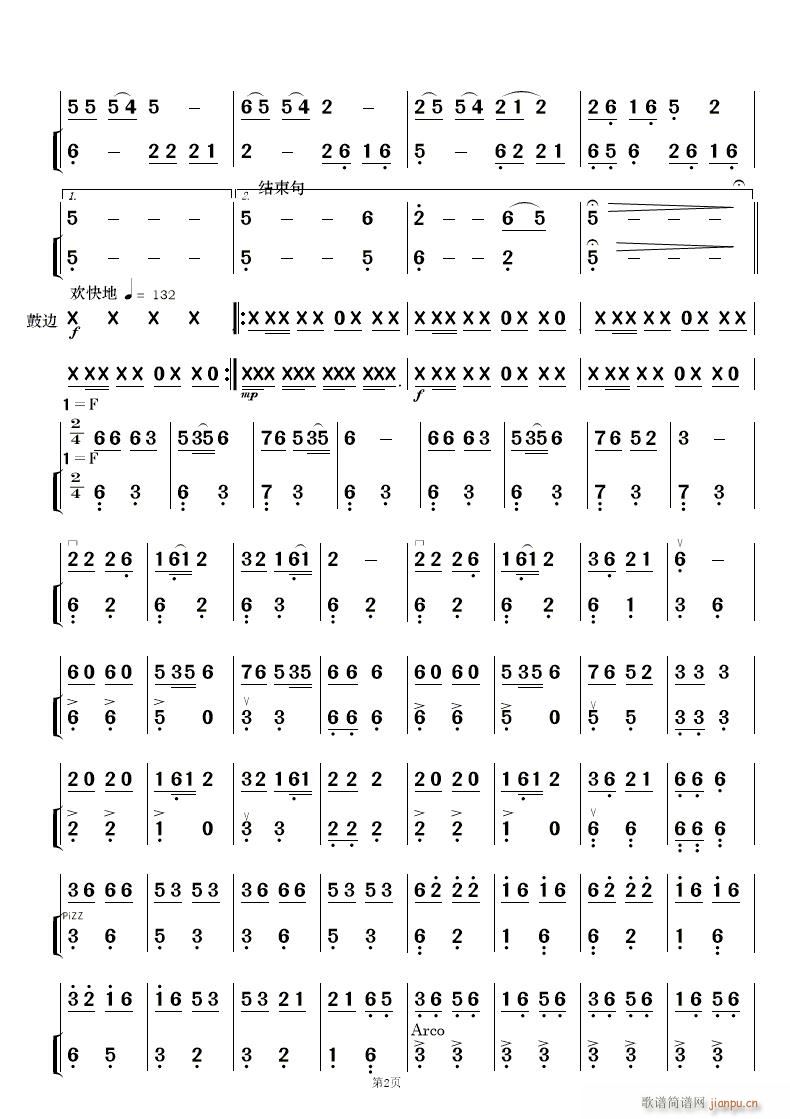  ֺ()19