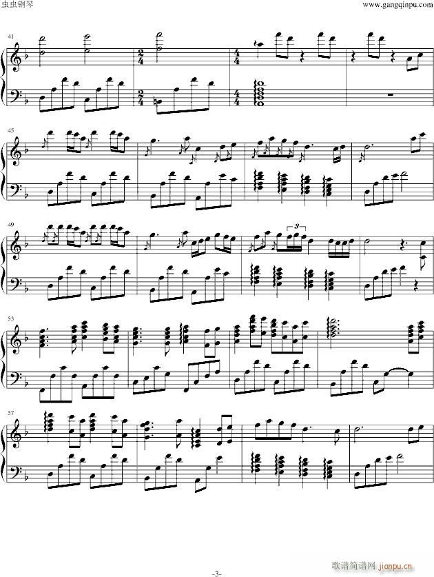 the foggy dew(迷雾水珠) (文武贝钢琴版)图片