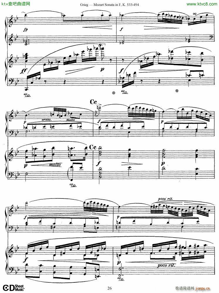 Grieg Sonata K 533 Mozart 2nd Piano Grieg()26
