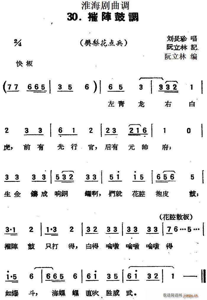  ĵ 滨(ʮּ)1