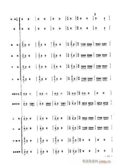 ףЭ21-40()1