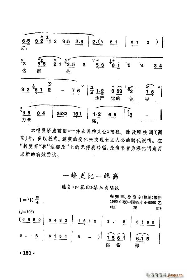 ÷䳪ǻ 151 205(ʮּ)9