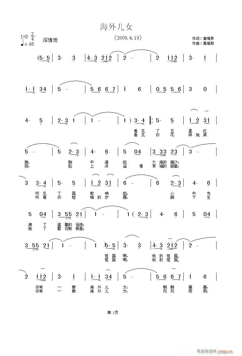Ů(ָ)3