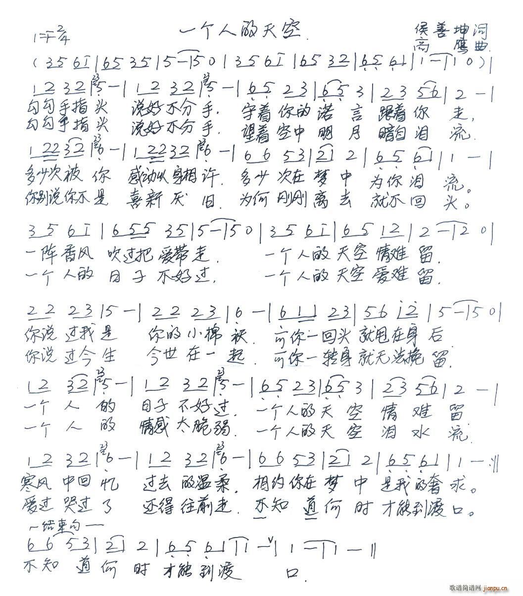 һ˵(ָ)1