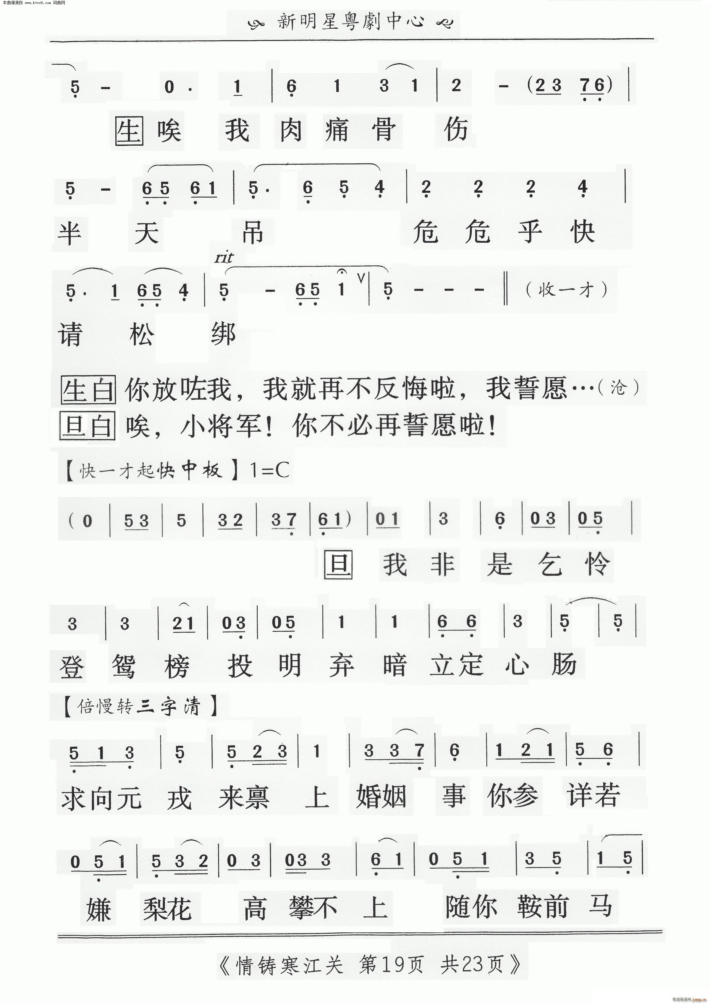 ����������(���ָ���)19