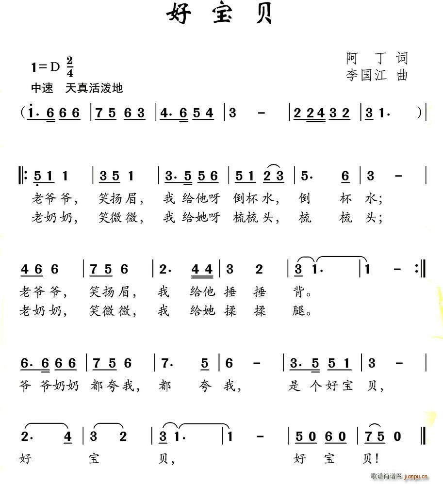 ñ(ָ)1