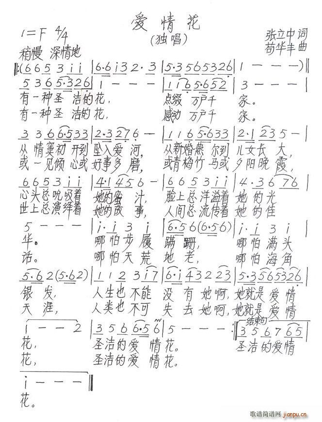 黨(ָ)1