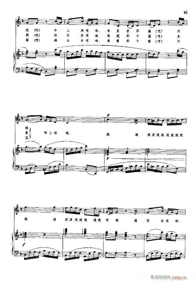 йѡ  ϲ 61-90װ(ʮּ)5