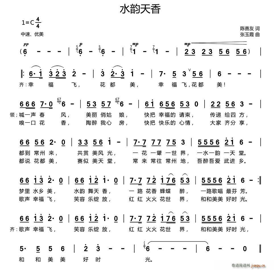 ˮ(ָ)1