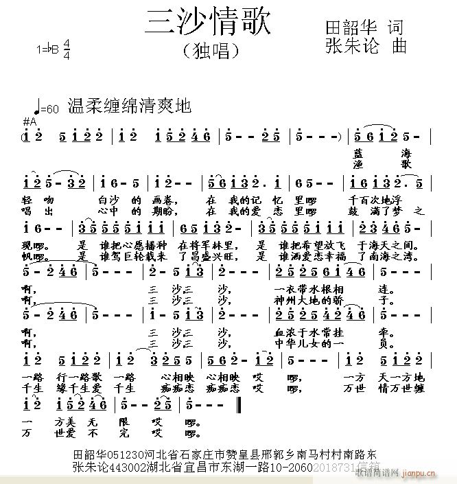 ɳ(ָ)1