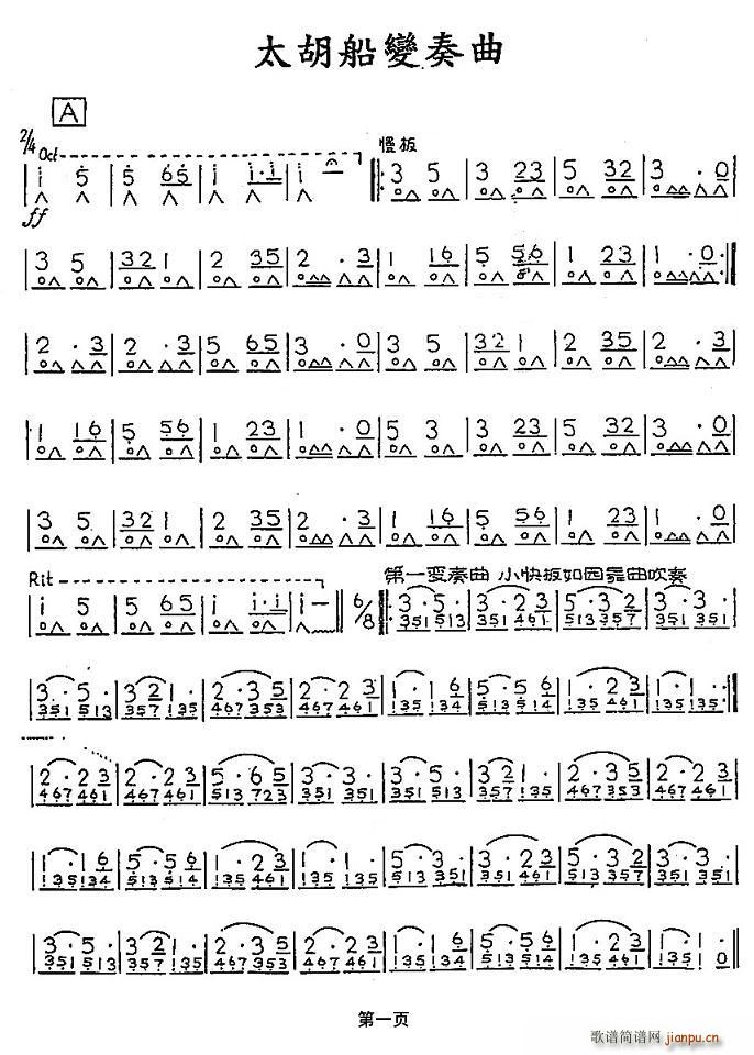 ̫(ָ)1